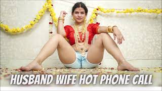 Husband wife phone call